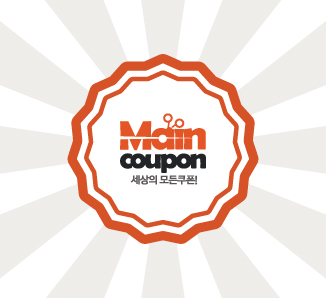 광고이미지
