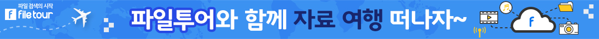 광고이미지