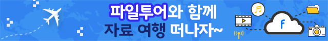 광고이미지